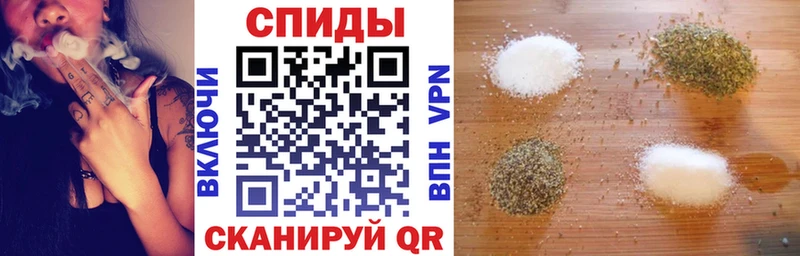 Купить закладки  Кочубеевское  Бутират вода 