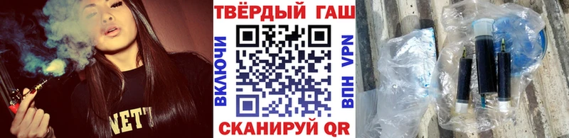 ГАШИШ AMNESIA HAZE Кочубеевское