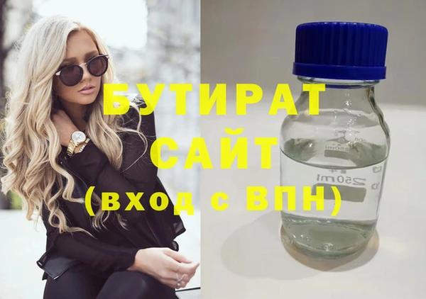 дурь Россошь