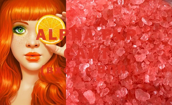 гидра Ростов