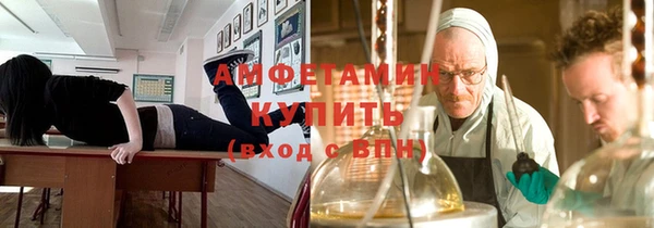 гидра Ростов