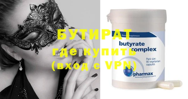 дурь Россошь