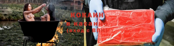 дурь Россошь