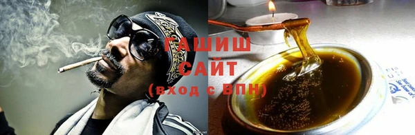 дурь Россошь