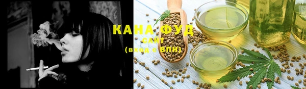 метадон Рославль