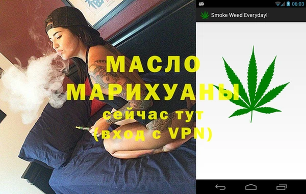 гидра Ростов