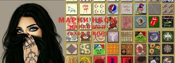 PSILOCYBIN Сафоново