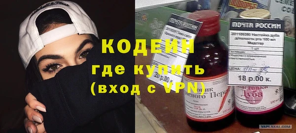 дурь Россошь